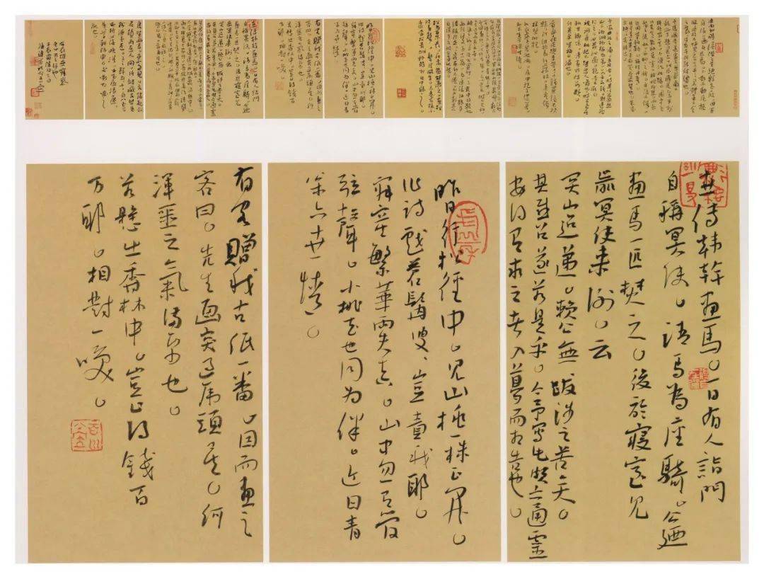 ‘十大足球赌注软件’
第四届中国书法兰亭奖获奖作品浏览(图3)