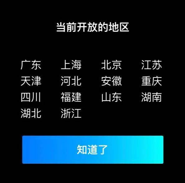 a97fcc9328414c4d9d51004a81debb4d.jpeg