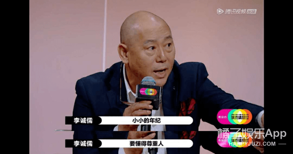 八卦爆料|原创大鹏故意挑事添油加醋？被吐槽拱火陈凯歌挤兑李诚儒，情商堪忧啊