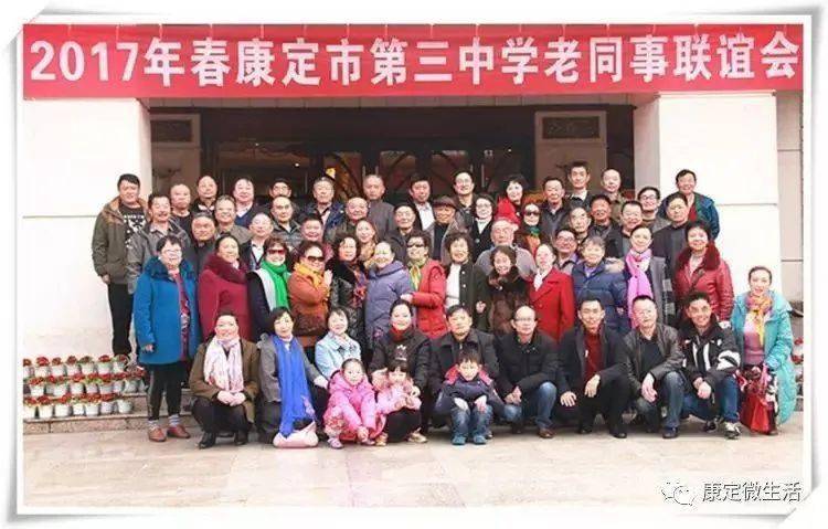 康定市2020gdp_康定情歌简谱(2)