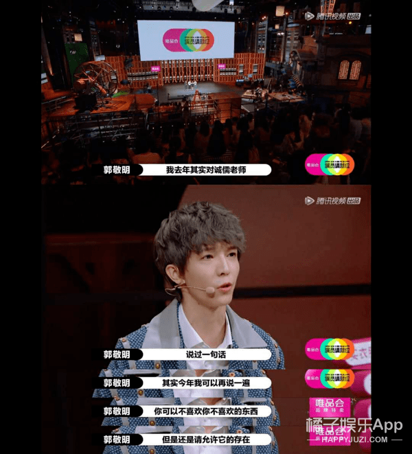 八卦爆料|原创大鹏故意挑事添油加醋？被吐槽拱火陈凯歌挤兑李诚儒，情商堪忧啊