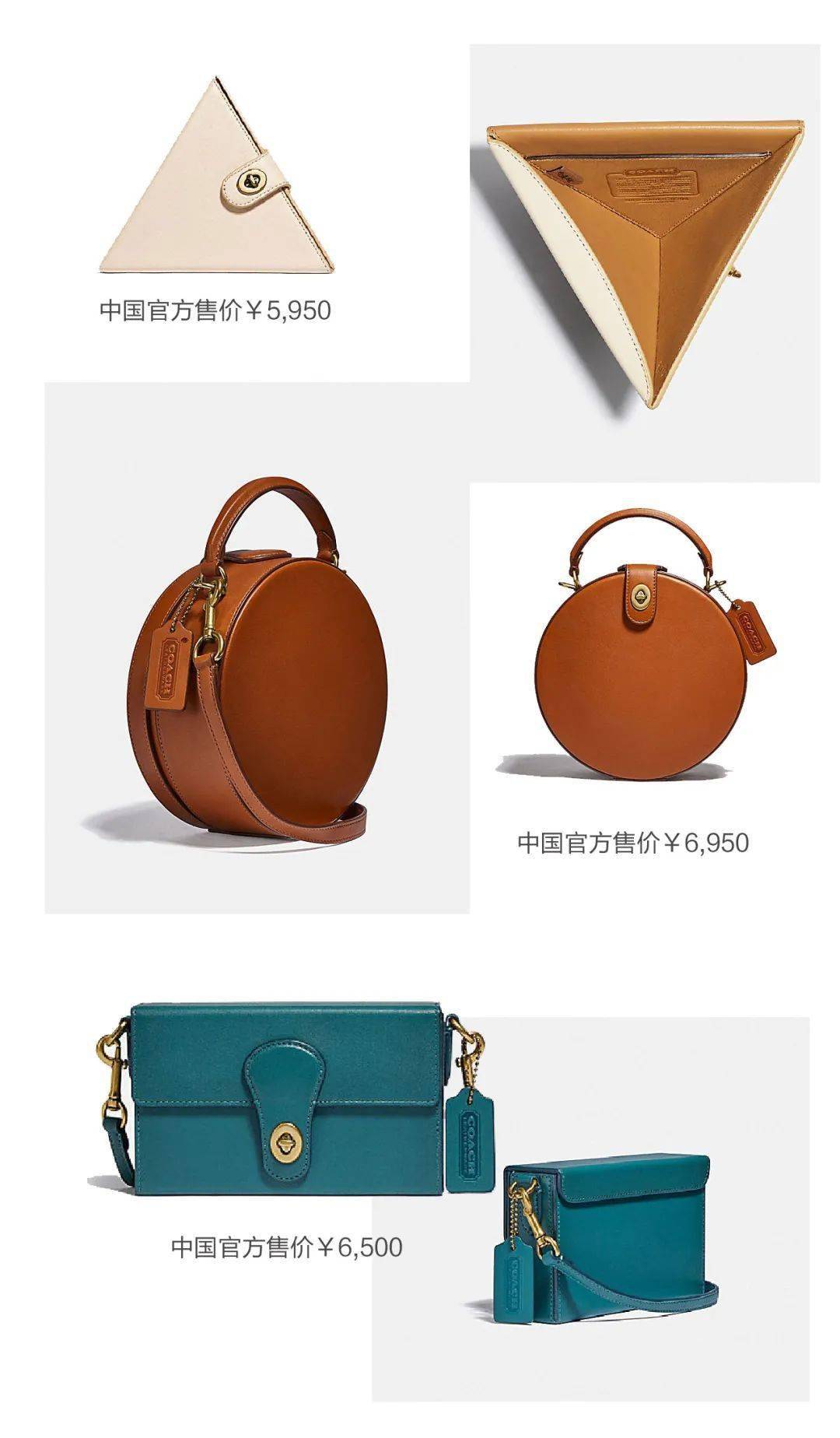 包已|MK和Coach的炸街新包已上线!