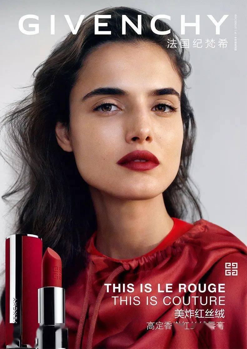 魔都|全体魔都女孩注意：2020秋冬新品口红在线“斩男”，每一支都是高手过招！