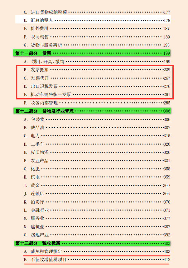 12b080992b3845fab5cc9cdedb5241a6.png