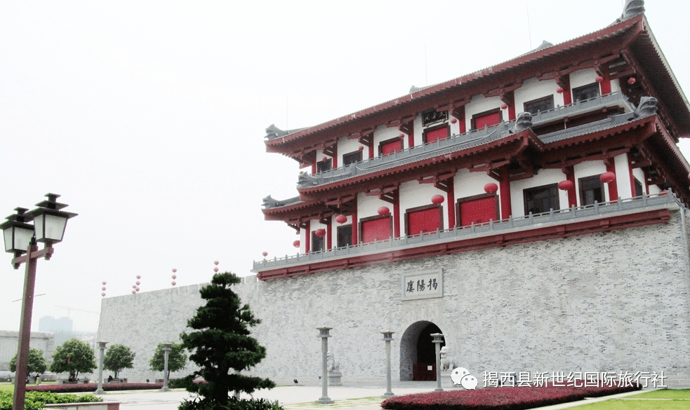 【揭阳一天游】"揭阳人游揭阳"惠民之旅~揭阳楼,念恩山一天