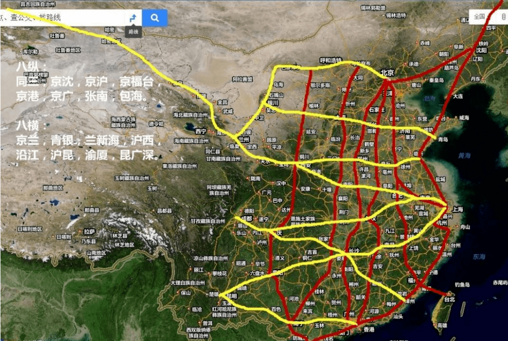 中国高铁"八纵八横"规划线路图
