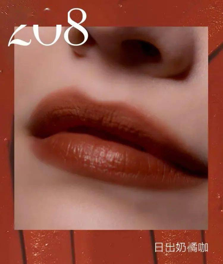 魔都|全体魔都女孩注意：2020秋冬新品口红在线“斩男”，每一支都是高手过招！