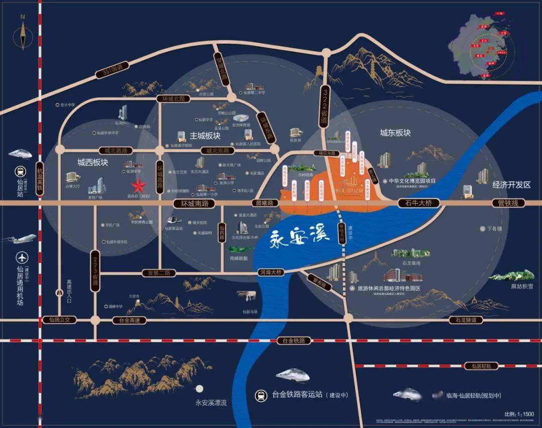 2020年台州gdp_2020年台州规划图(2)