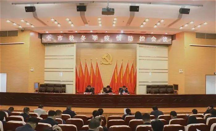 禹州有多少人口_禹州地图(3)