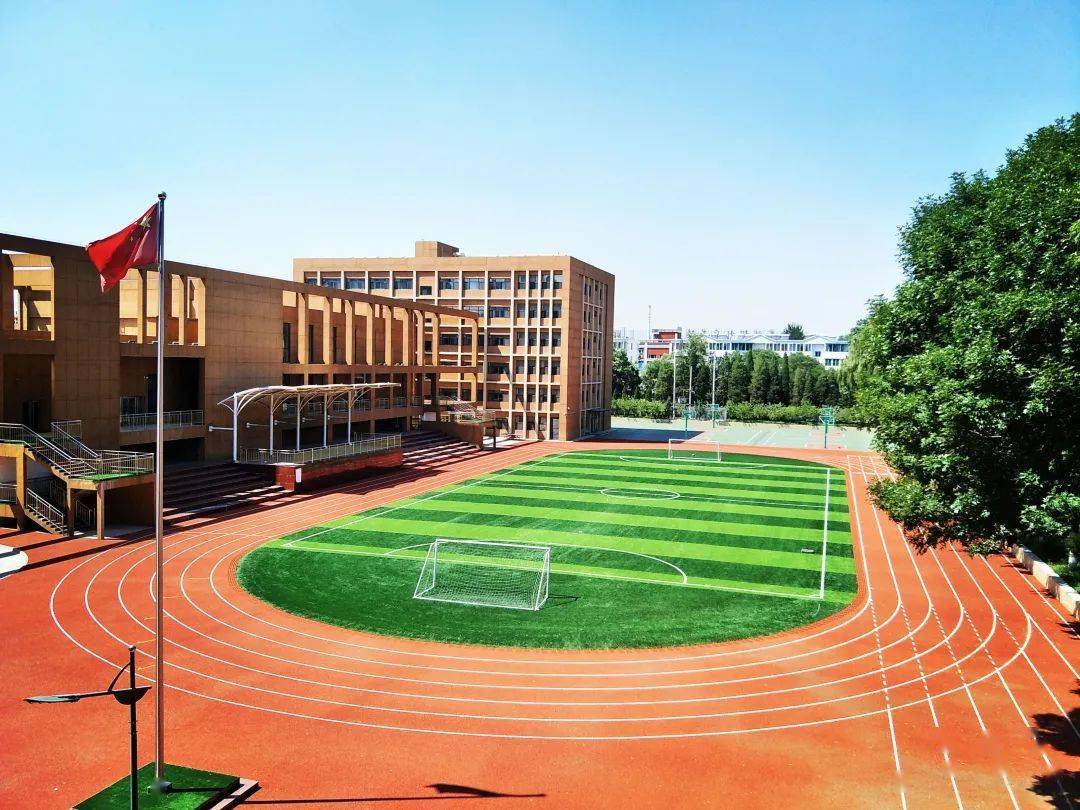 教师招聘太原市第十一中学校2021届公费师范生招聘公告