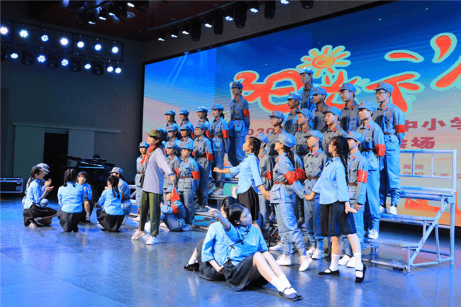 展演|2020年西安高新区中小学艺术展演活动启幕