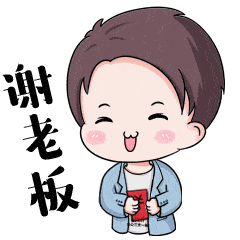 702c470a2c9e430c810fe377f9b862d6.gif