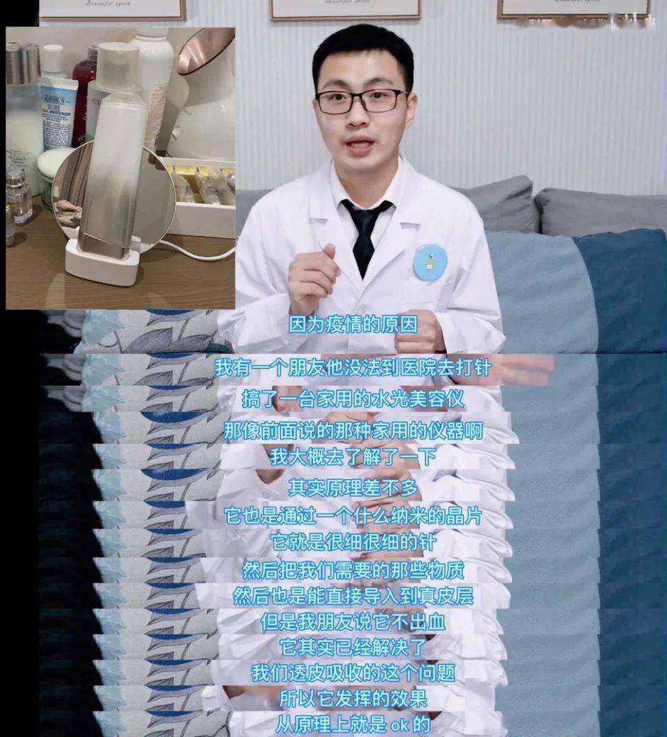 效果|她也太会玩了…