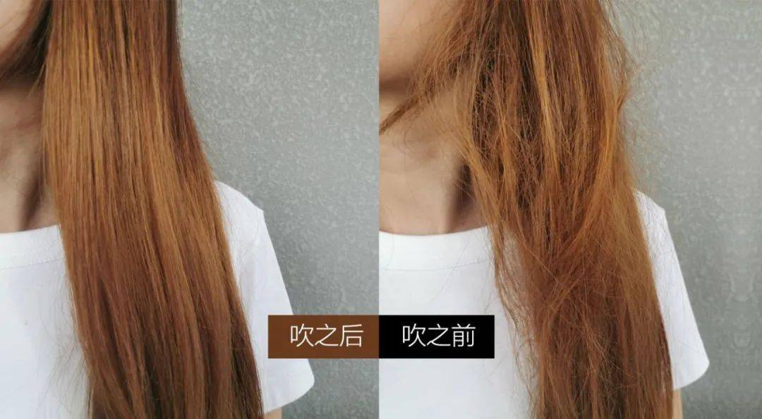 腰斩|这个黑科技吹风机，对标日本大品牌，价格腰斩一半，吹头发就像做发膜！