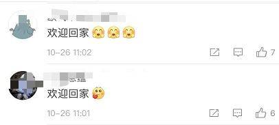 留学生|留学生回国，一条微信冲上热搜