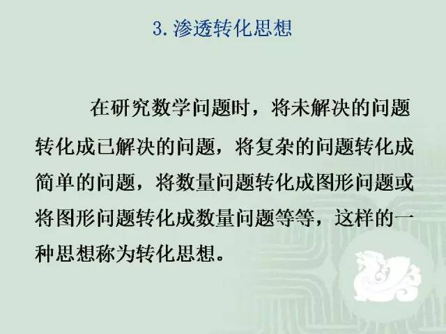b7e7f38c9e7a442085b87a9d34e684a4.jpeg