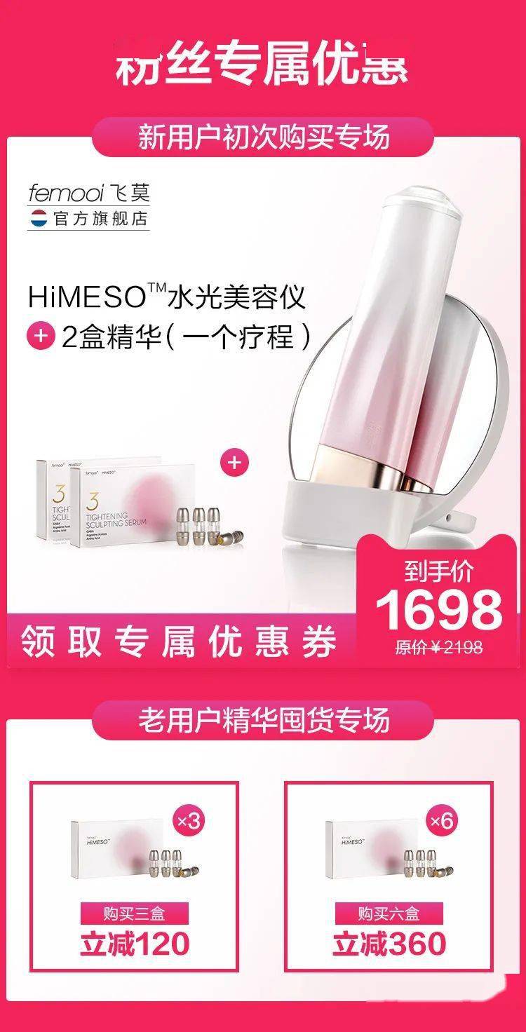 效果|她也太会玩了…