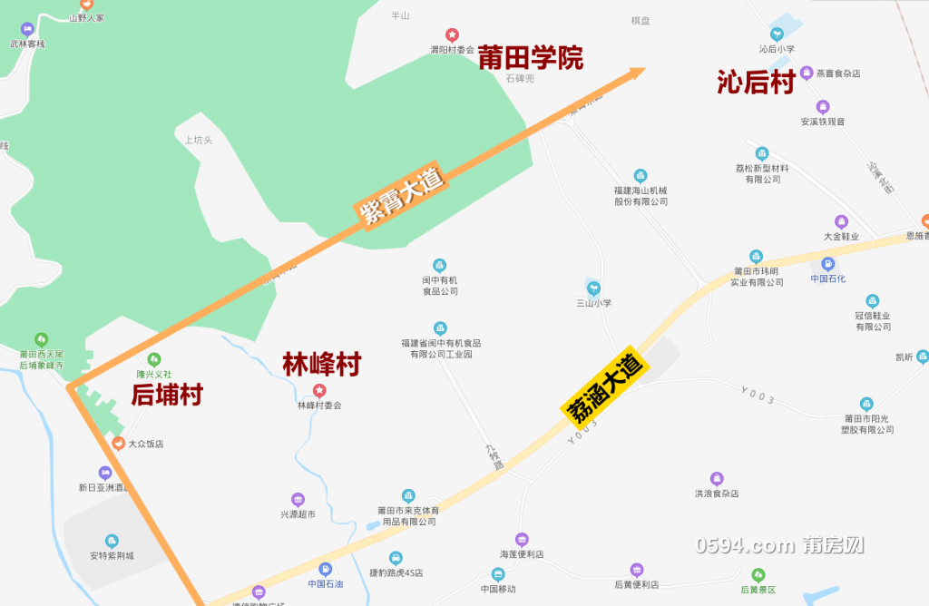 99号)批准的建设用地项目《征收土地方案,征收荔城区西天尾镇林峰村