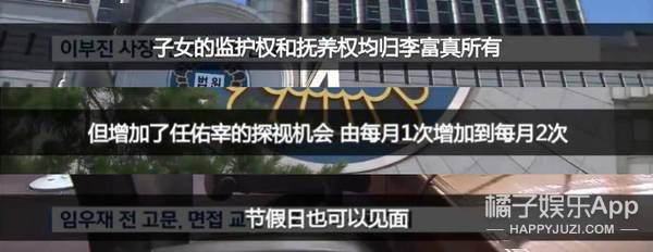 现实|有钱有颜!16岁三星公主李元珠颜值赶超爱豆,现实版《继承者们》