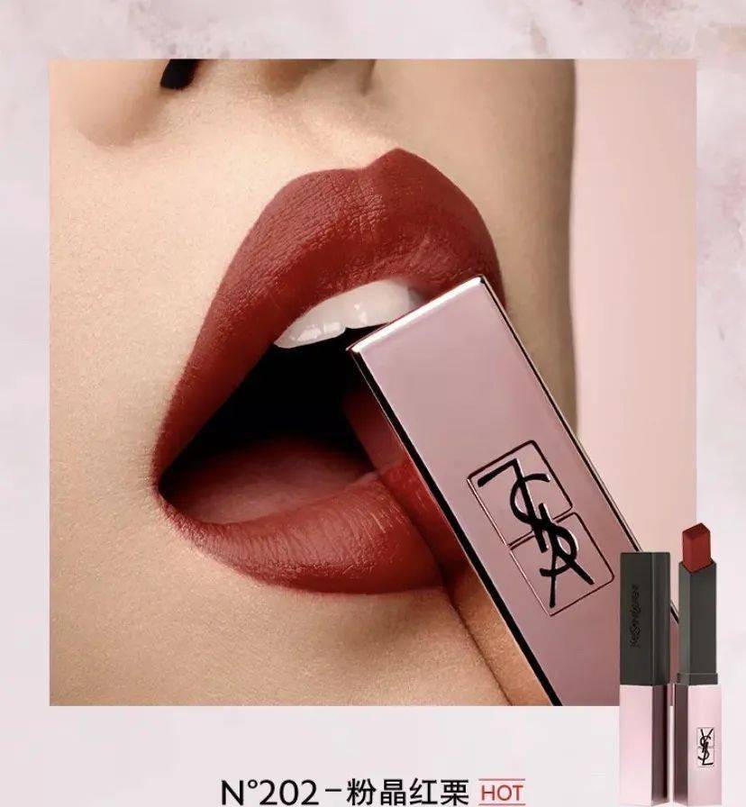 魔都|全体魔都女孩注意：2020秋冬新品口红在线“斩男”，每一支都是高手过招！