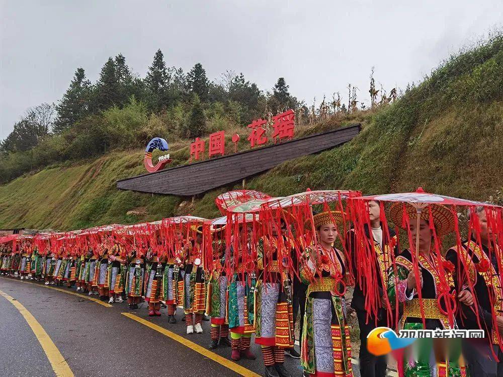 邵阳这场古老的集体婚礼,太有排面了!