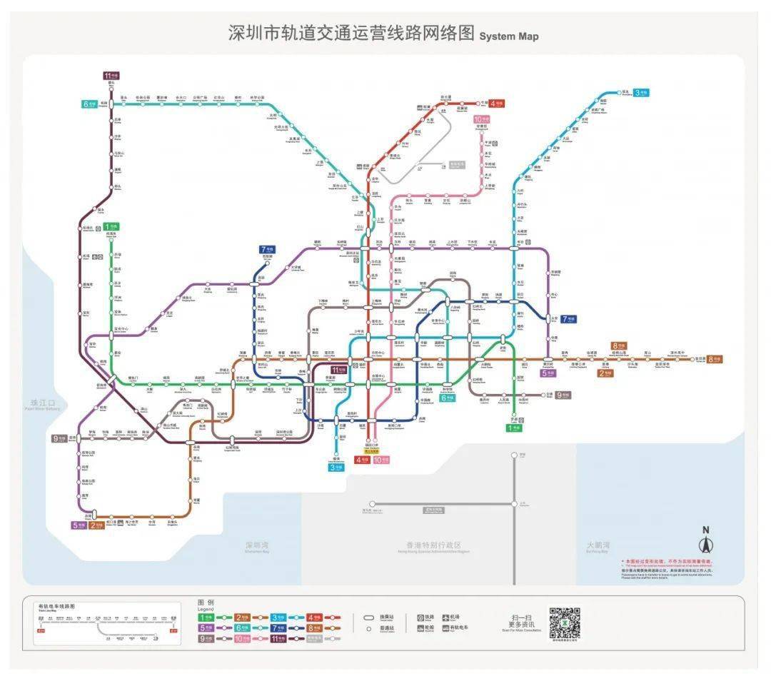 (记得先收藏起来以备不时之需哦)以及为配合地铁开通公交线路的调整