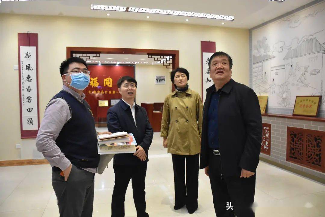中国农业科学院张德权一行莅临运城实地调研