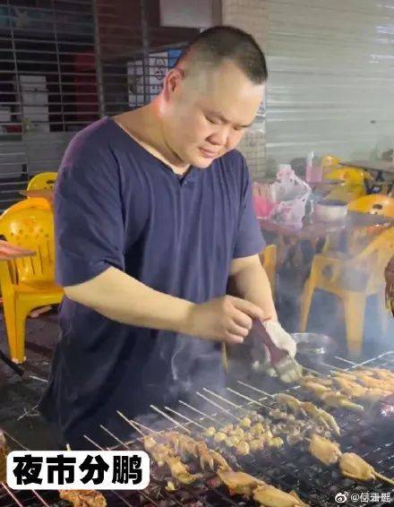 岳云鹏|＂岳云鹏的一天＂上热搜！哈哈哈哈……是你本人吗？