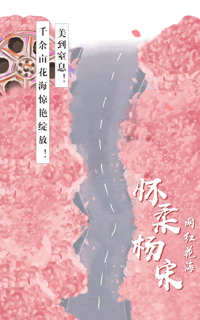 640_1025 竖版 竖屏