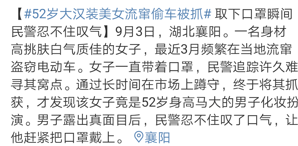 放过我吧免费阅读全文 9c6ed0a1db8b4749aa44e56dcfa78270.png