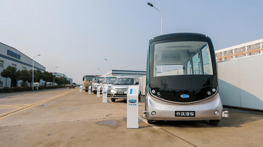 溧水gdp_溧水天生桥(3)