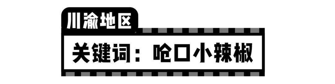 女孩|2020各省女生颜值排行榜出炉,我酸了!