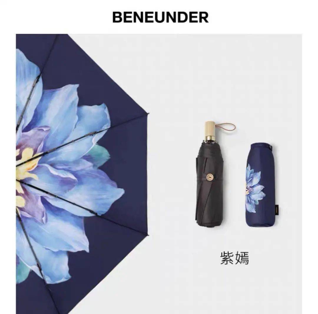 陈坤|不是吧,“不老男神”陈坤的颜值现在连李佳琦都比不过了??