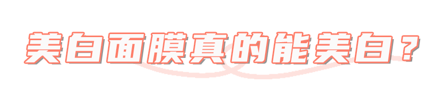 陈坤|不是吧,“不老男神”陈坤的颜值现在连李佳琦都比不过了??