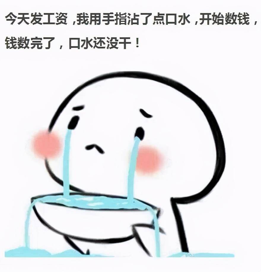 a9e81fc4c0fe49d2b8b4ab1cf1836e90.jpeg
