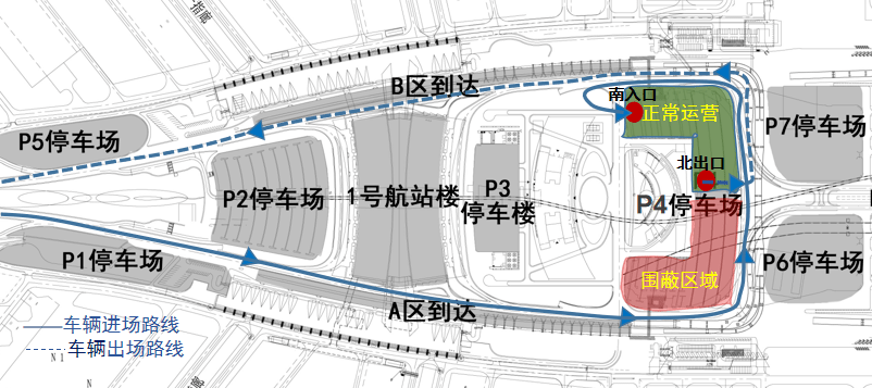 白云机场启动p4交通综合体工程建设,11月2日起p4停车场东侧区域暂停