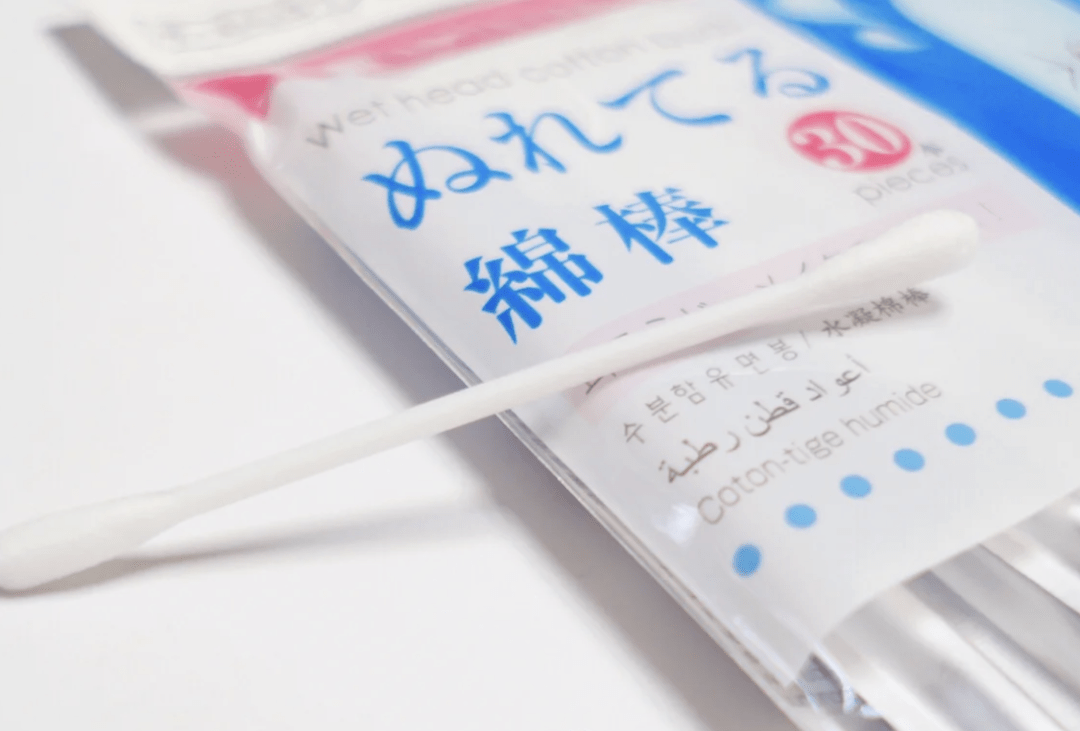 东西|美妆博主都在偷着用的东西，最便宜的只要5块！