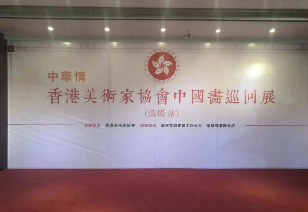 中国美术家协会官网名单 df6d3b58fcf7434c870f1b721f16cb97.jpeg
