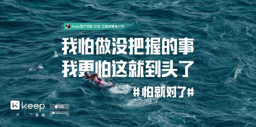 怎么做才能被爱文案 e79614c301b149a78320ec78c325f9f0.jpeg