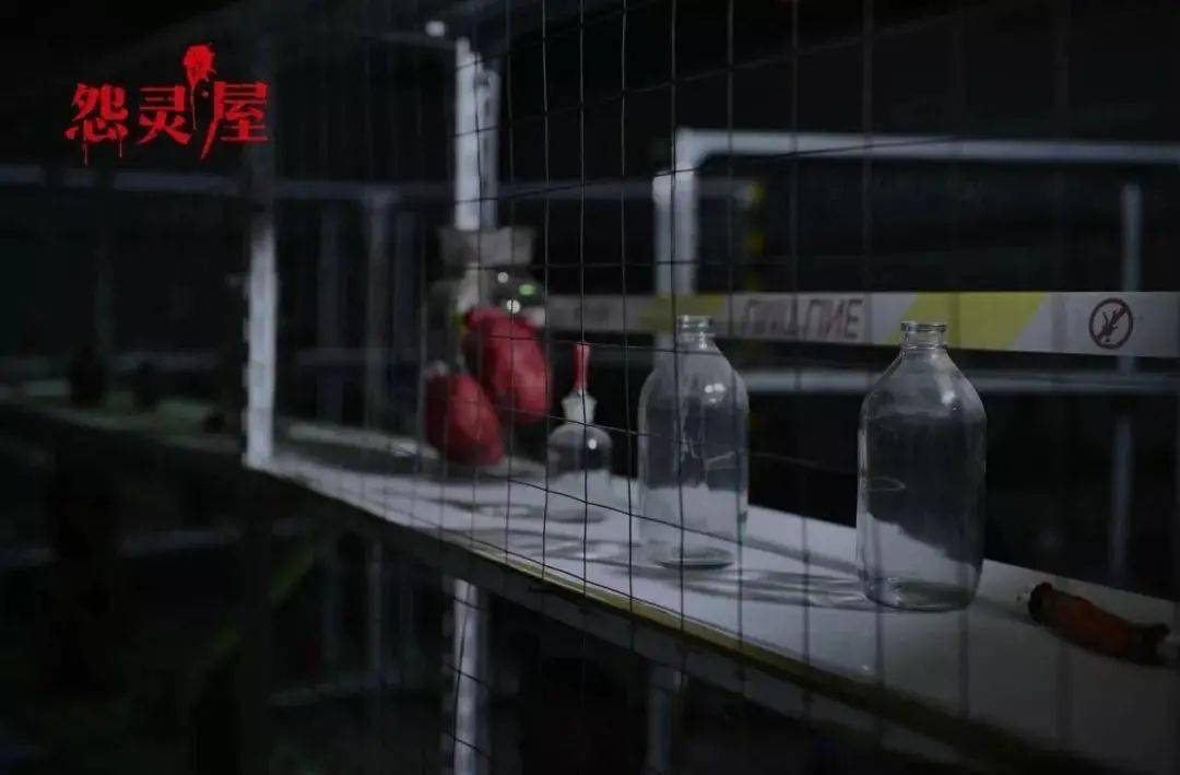 点击详情活动时间:10月15日—11月1日活动详情可到怨灵屋了解!