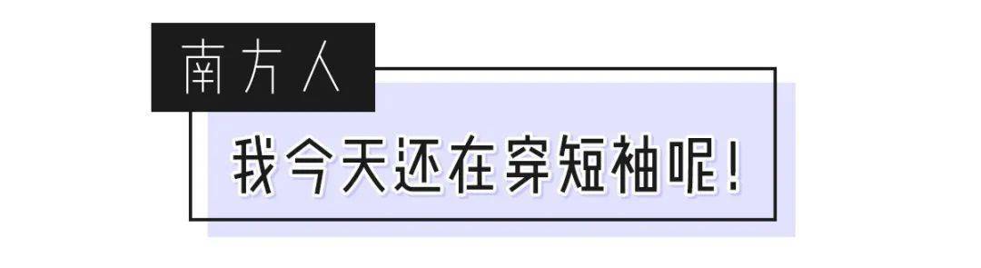 女孩|2020各省女生颜值排行榜出炉,我酸了!