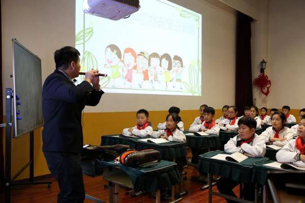 长江东路|两代人同台，郑州市二七区长江东路小学课程展示课让课堂“活”起来