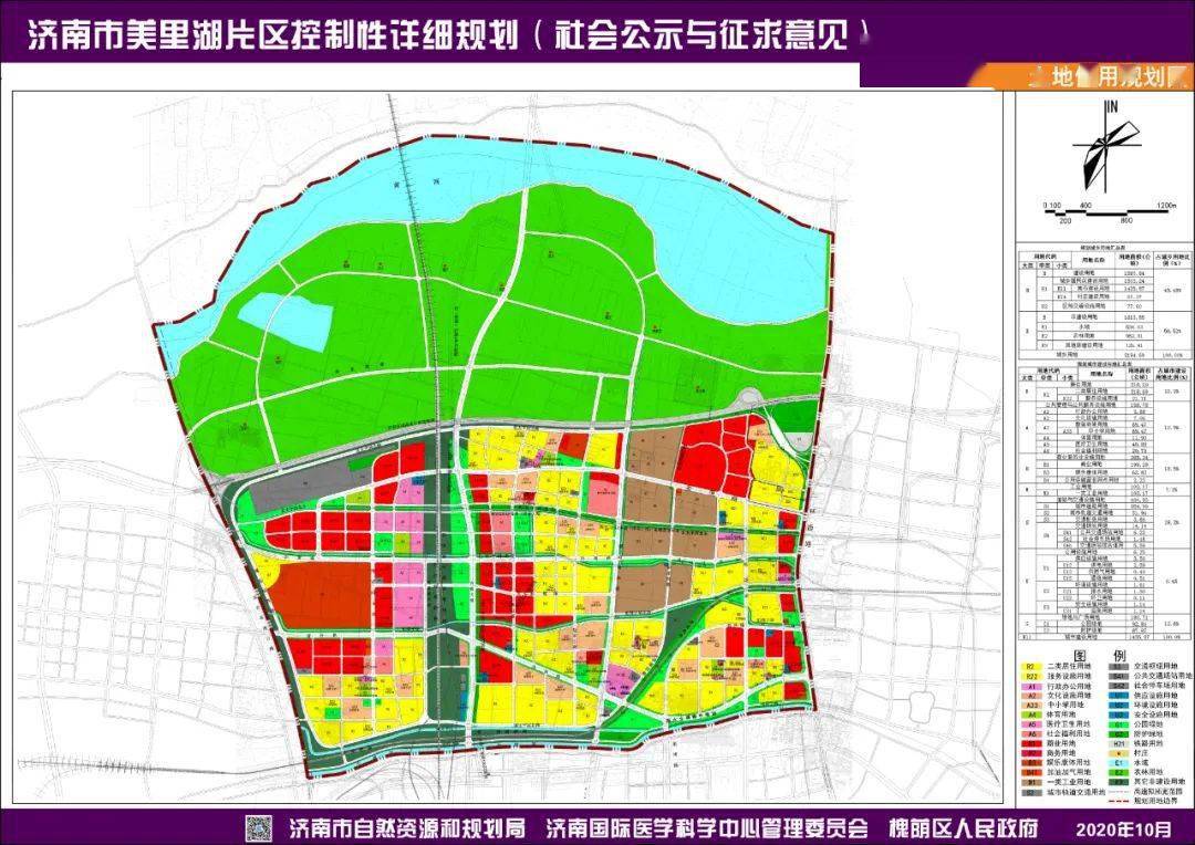 皮条孙人口_太和县皮条孙户山峰(2)