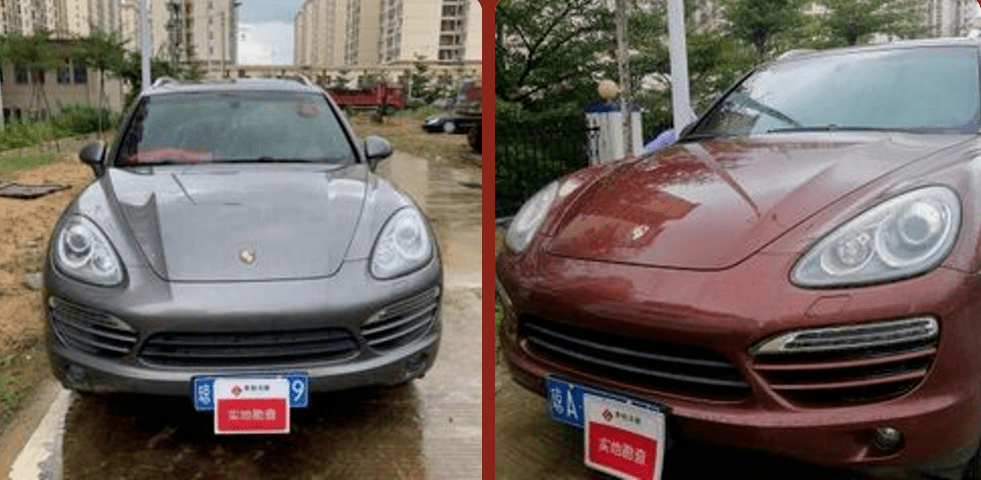黄鸿发涉黑组织,近9000万豪车房产被拍卖_昌江