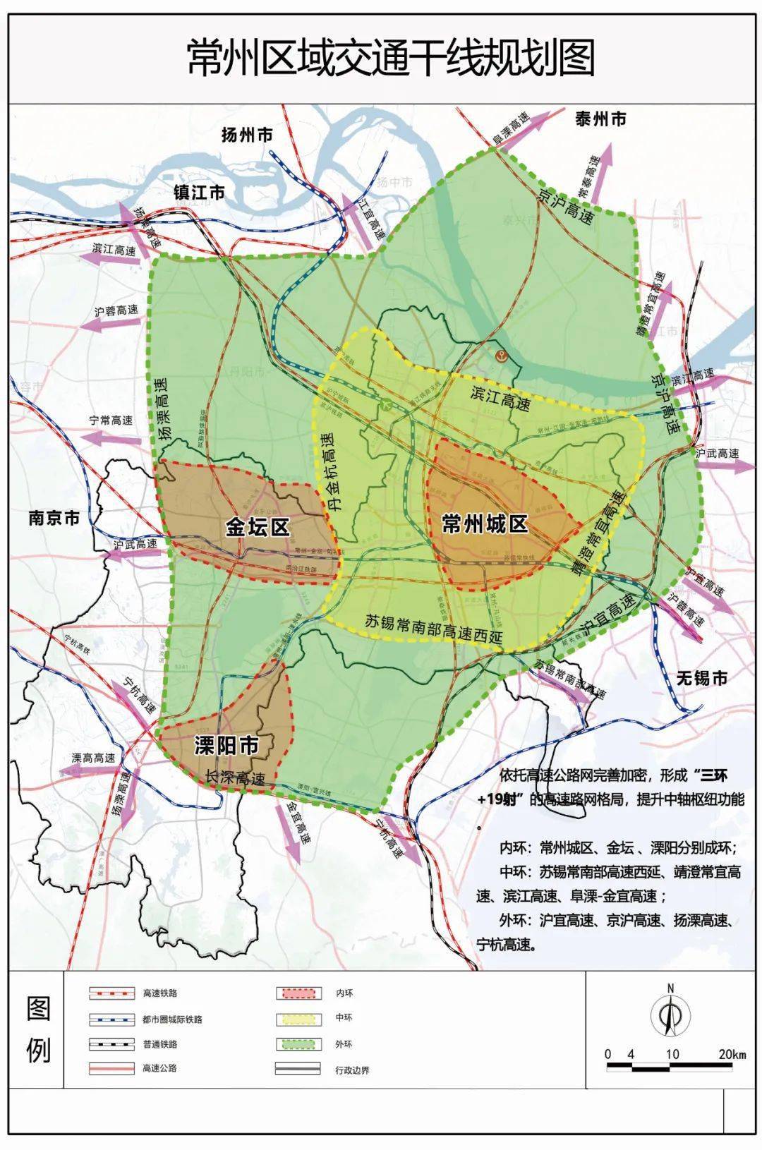 重磅!常宜高速常州段主体施工完成 年内具备通车条件