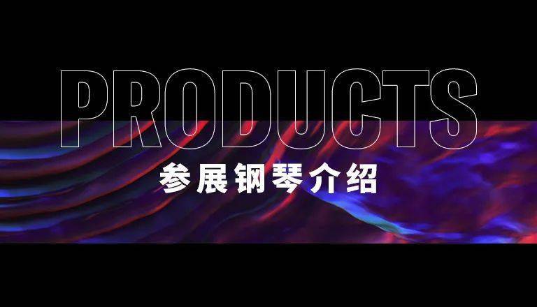 好一点的音乐专科 4e87a0e75f064b27a16419427a2e67d7.jpeg