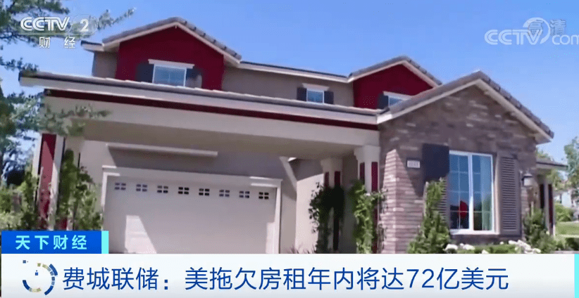 美国租约人口_美国人口