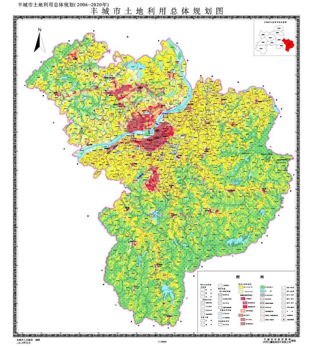 丰城市土地利用总体规划图曝光(2006-2020)