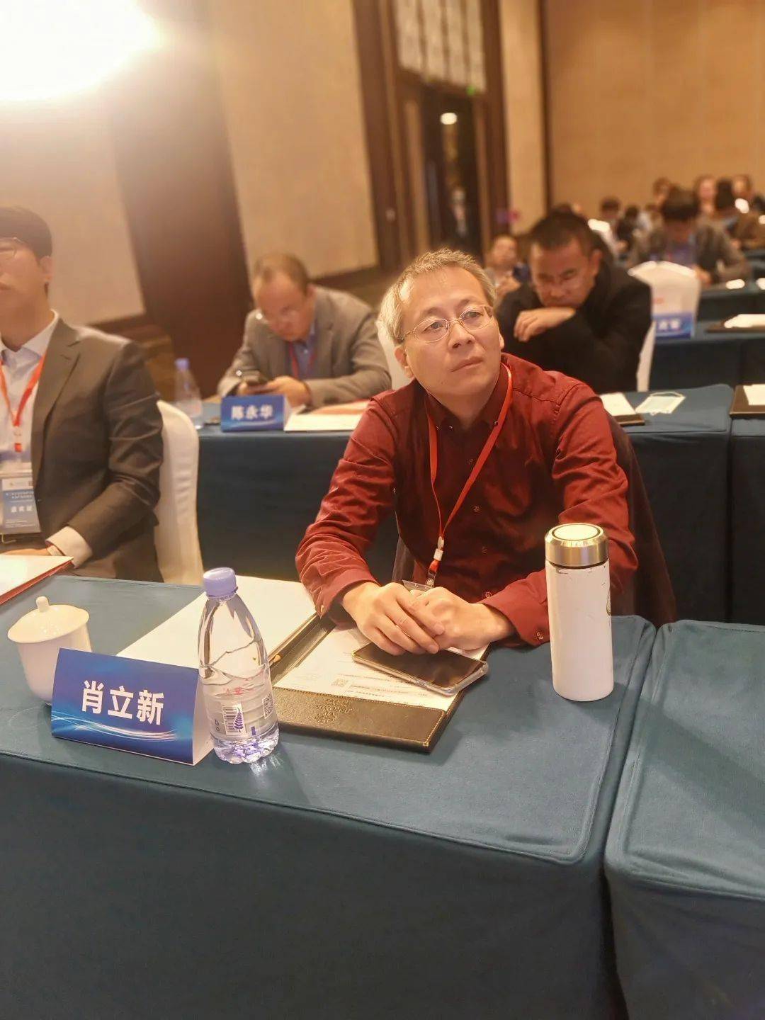 代立新 来自搜狐网