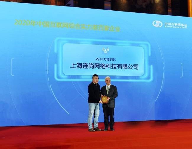 2020wifi放大器排名_2020年路由器购买建议,各个价位的优质选择分享!